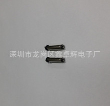 ��Ӧ35135DC����  35135���ȿ�3511dc��ͷ
