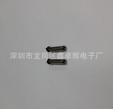 供应35135DC音叉  35135喇叭口3511dc插头