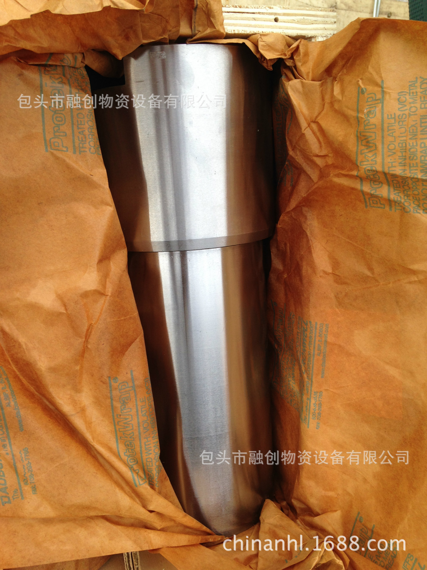 供应特雷克斯TEREX 电动轮自卸车用80289C前桥横向拉杆销轴