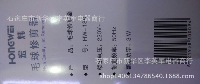 F616CE1441E7CD38DA526BBDC89365