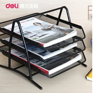 Deli 9181 file rack three-layer file tray metal wire mesh file bar basket file rack multi-layer storage box
