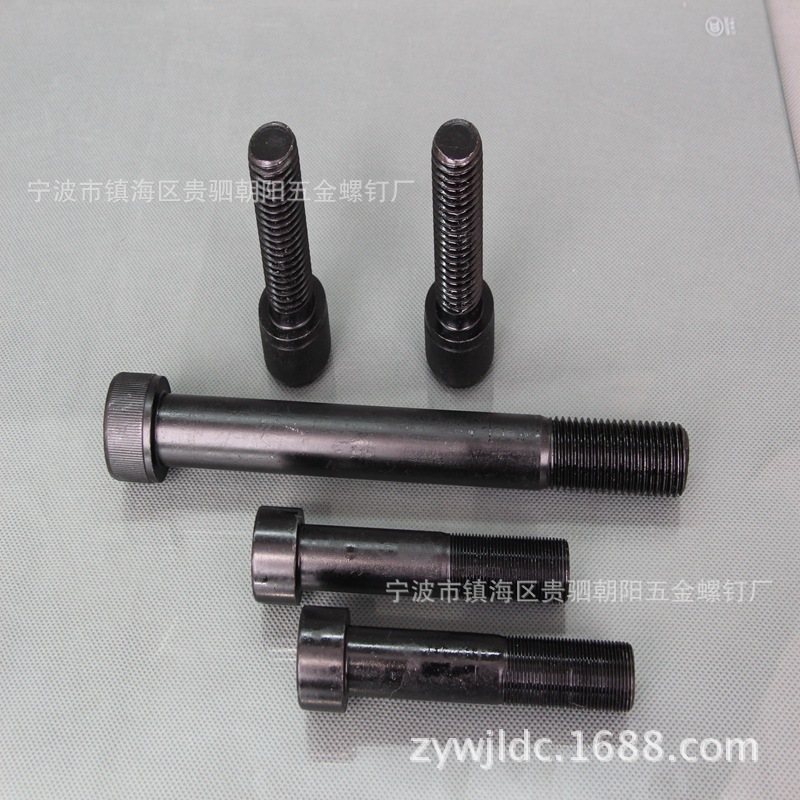 厂家冷镦M20-M24高强度DIN912 圆柱头内六角螺栓 12.9级发黑