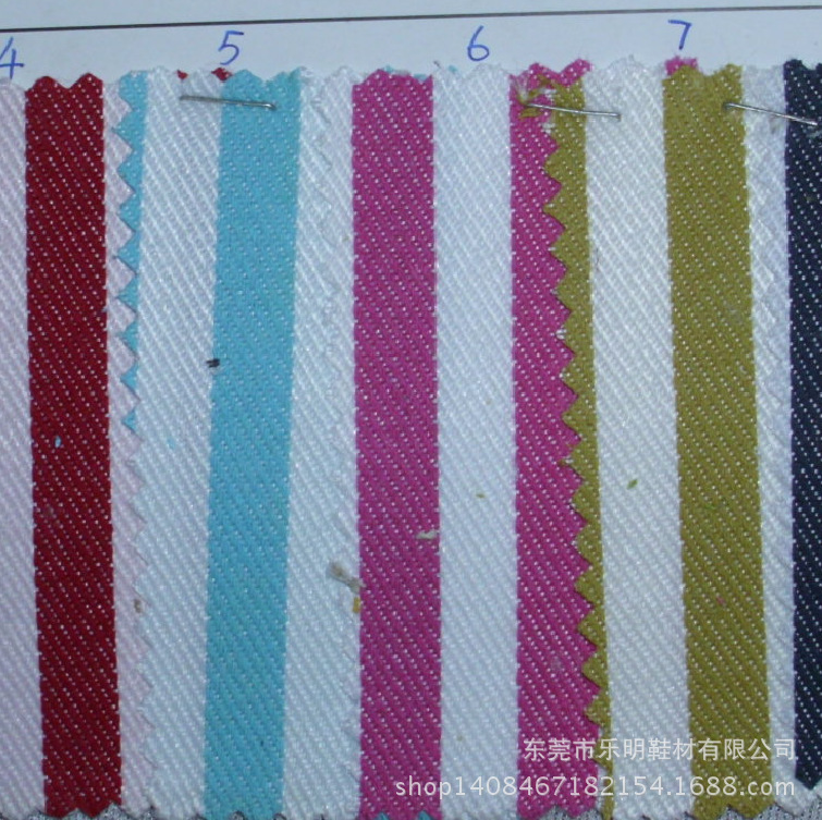 DB4082现货供应色织条纹布料 鞋服手袋布料