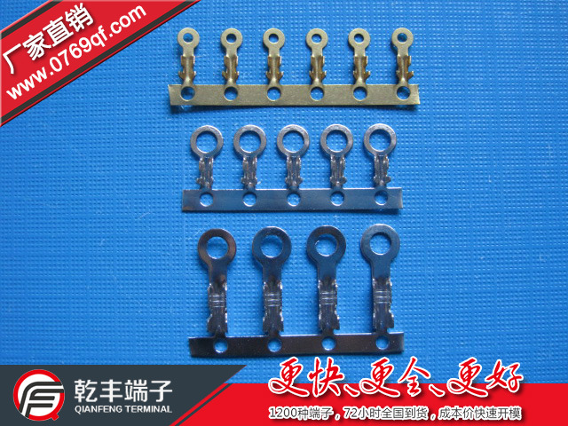 供应3.2圆形端子 线耳端子 3.2接地端子 圆环端子