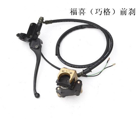 福喜(巧格)前剎