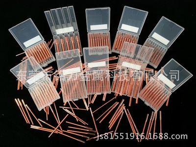 供应ENVEA红铜螺纹电极，钨铜攻牙电极!质量超好，价格实惠！|ru