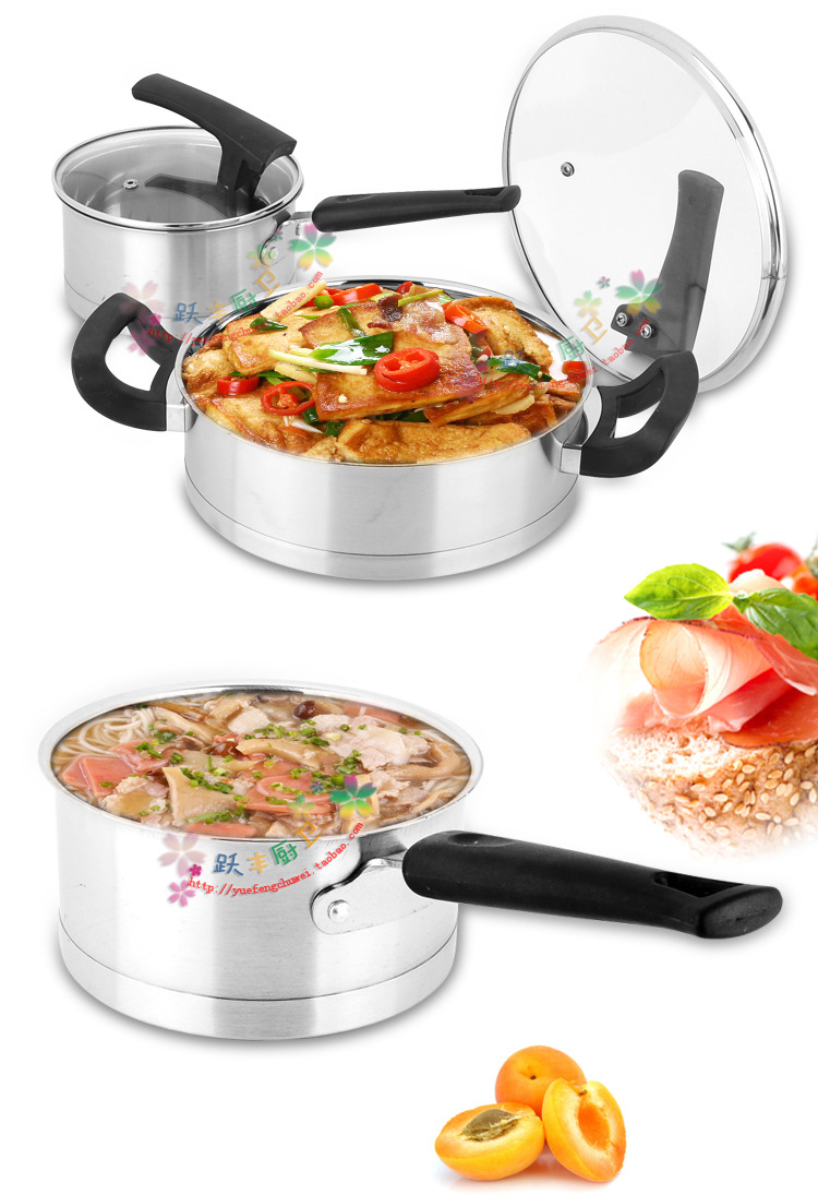 幸福六件套_12 拷貝