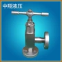 核电站高温高压角式截止阀