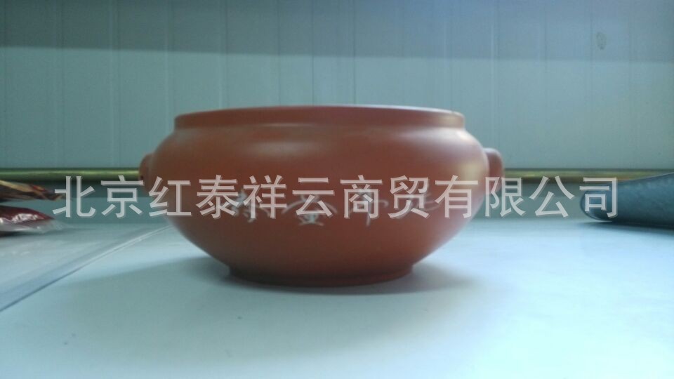 QQ圖片20140405161840