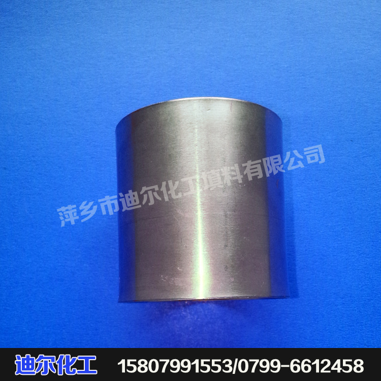 机械设备拉西环填料 金属拉西环填料 不锈钢拉西环塔内填料