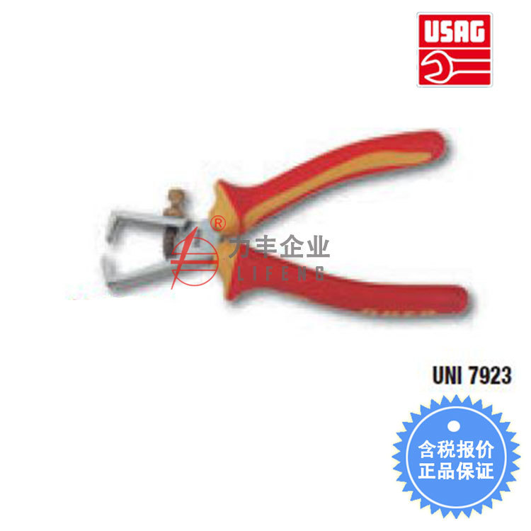 [含税]USAG乌沙克 剥线钳 1000V  082 N