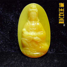 【博古石斋】天然正宗印尼金田黄观音挂坠吊坠挂件源头工厂直销