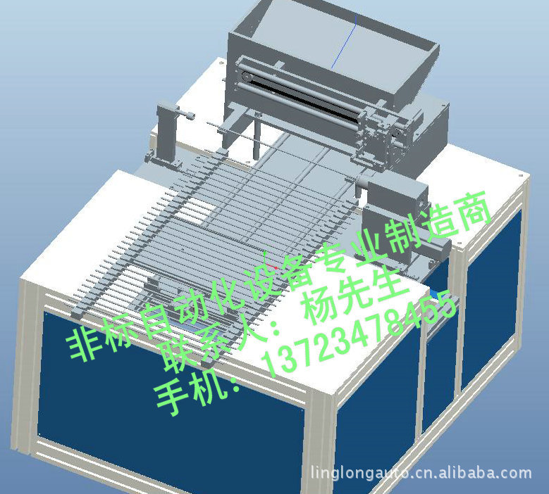 �������װ����������С������װ����1������ܽ�����װ����1