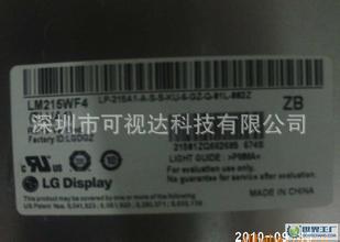 LM215WF4 TLG1  21.5寸液晶屏 广告机一体机液晶屏