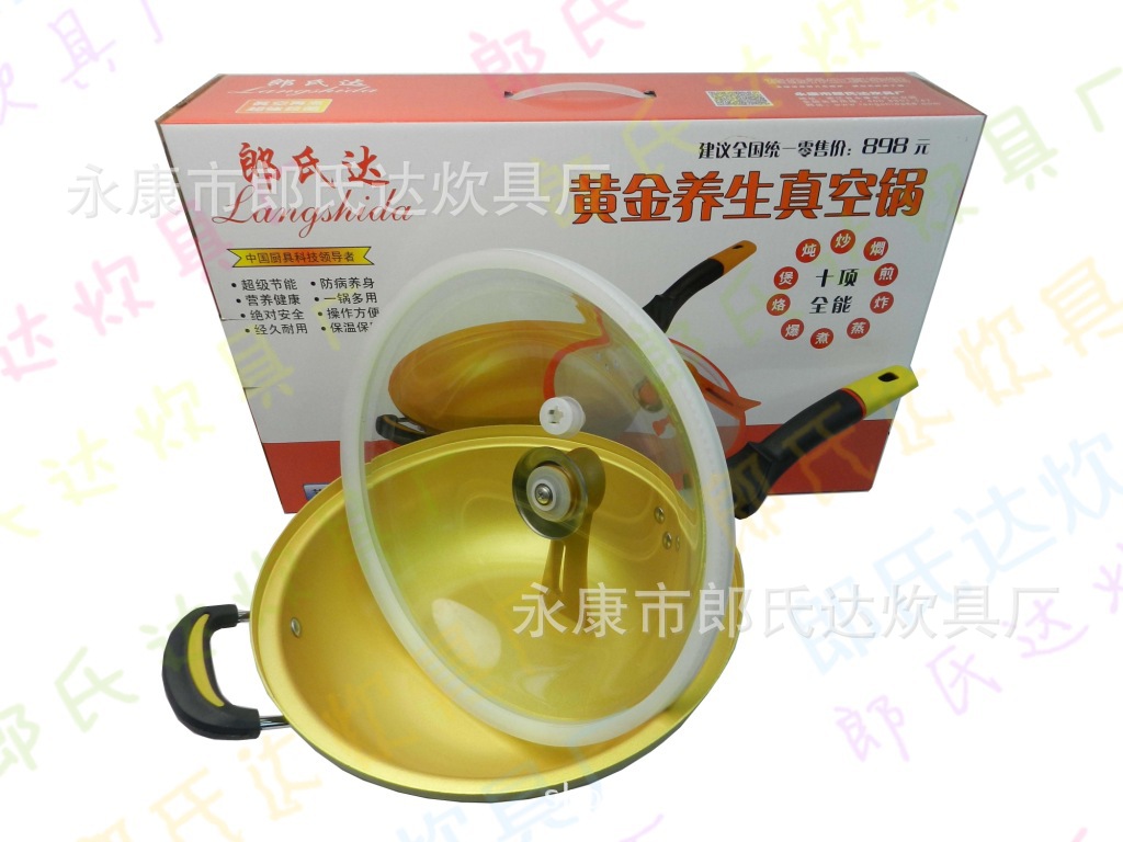 未標題-014 拷貝