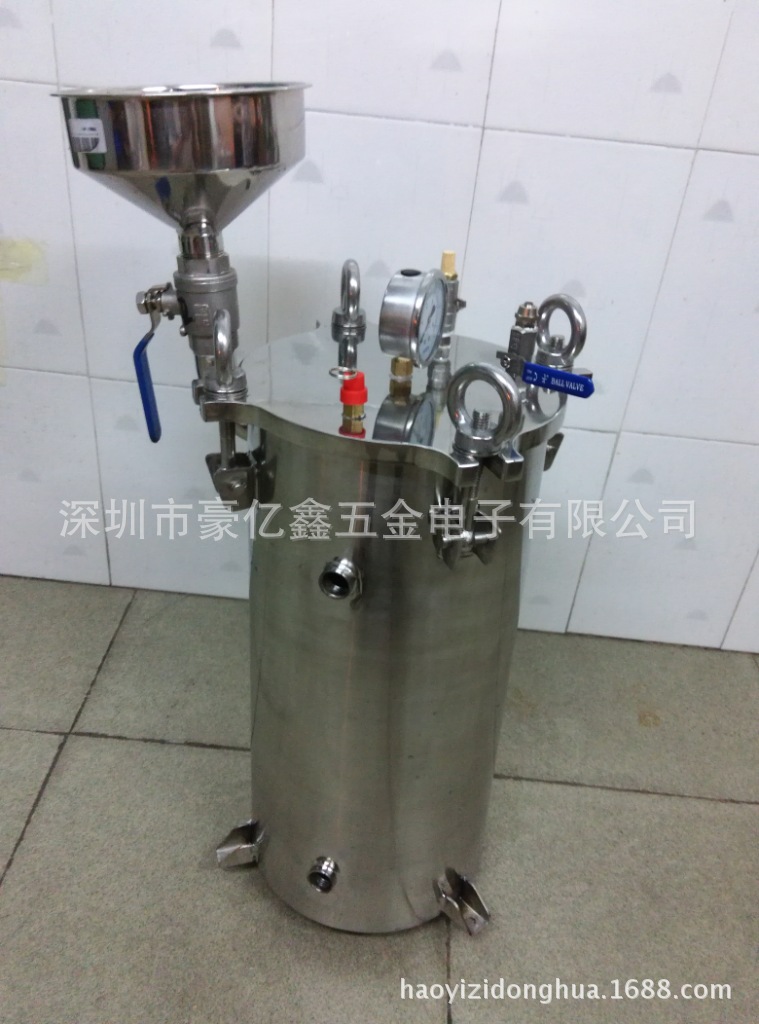 IMG_20141029_203316_1