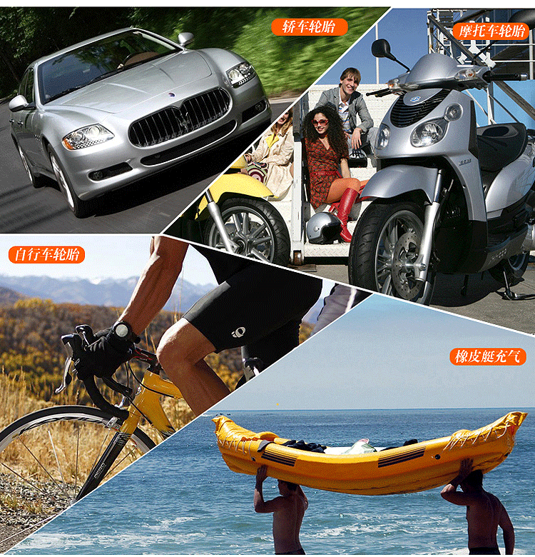 Pompe à vélo - Ref 2389306 Image 7