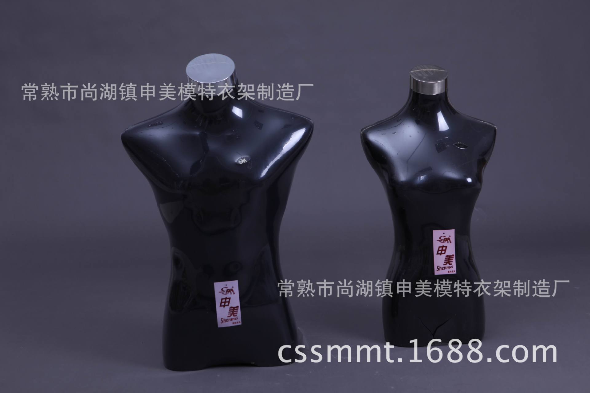 Changshu Shenmei model manufacturer dire...