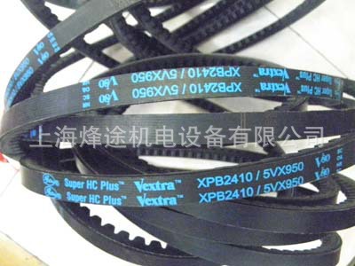 XPB3170/5VX1250美国盖茨带齿三角带XPB3170/5VX1250