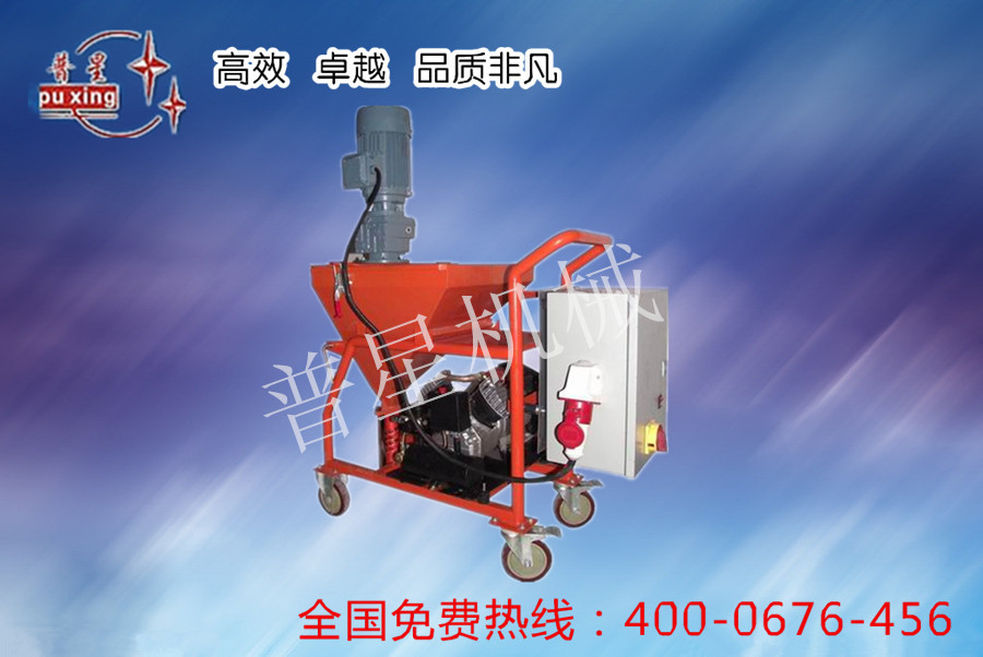 膩子噴塗機_副本