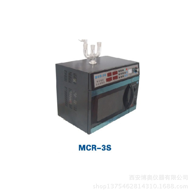 MCR-3S