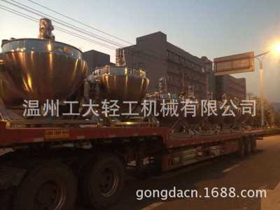 供应 电加热煮酱锅（夹层锅、蒸煮锅）工大机械|ru