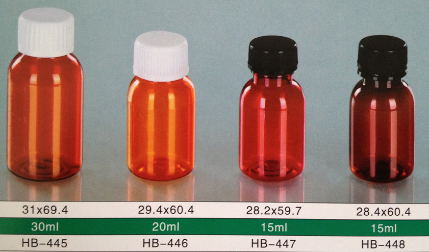 厂家直销 15ml、20ml、30ml PET塑料瓶 医药瓶 颜色可定