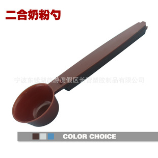 ����һ�������ӵ���;߿��ȳ������̷�������ʳƷ���ܷ�A��