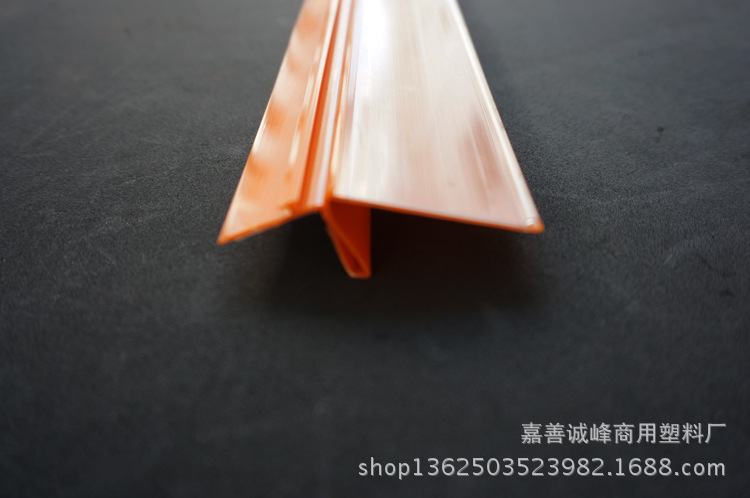 pvc条 pvc塑料条 塑料挤出件 标价条