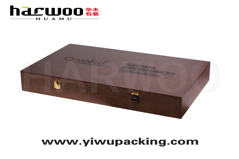 汽车美容用品礼盒 汽车挂件包装盒 汽车钥匙包礼盒