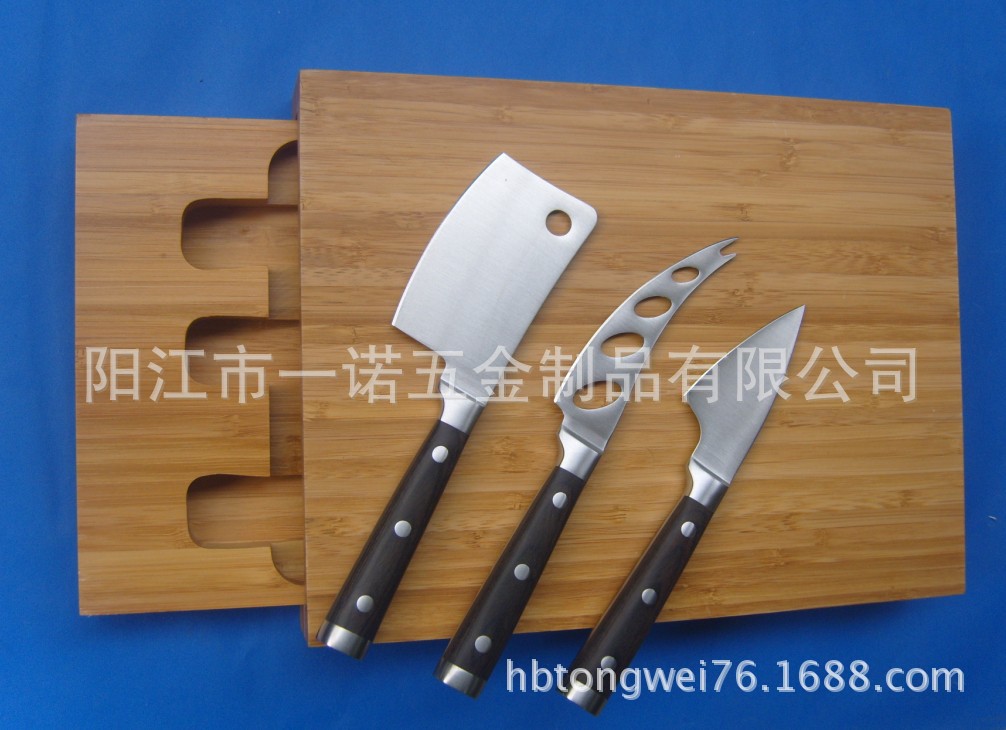 奶油刀彩木柄S1033826L