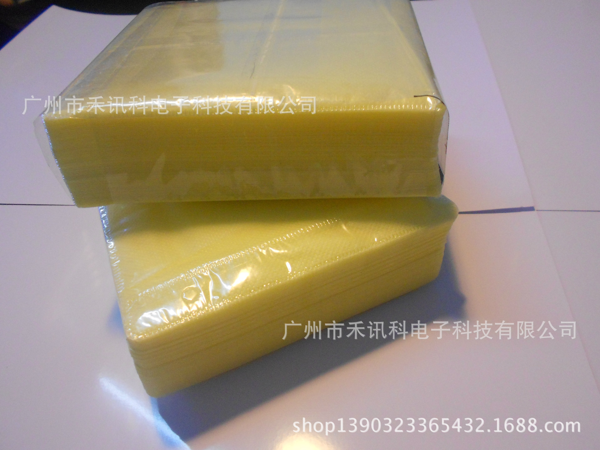 DSCN0691