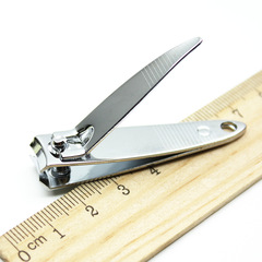 Bulk smooth nail clippers, nail scissors, nail knives, keychain pendants not translated into English