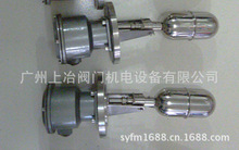 �S��ֱ��UQK�͸���Һλ�_�P/��������Һλ������/�����_�P