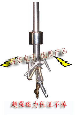 供应日本OHMI MAG POWER 加磁器MAG-4 MAG-5 MAG-7