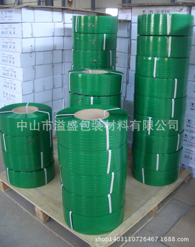 【厂家直销】PET塑钢带 1608塑钢带 绿色打包带 塑钢包装带 包邮