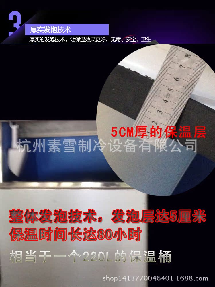 細節3副本