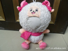 瑞歌开店致富投资创业资讯及时发布招商加盟好新商机/真人娃娃