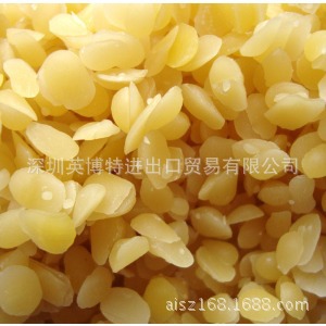 黄蜂蜡 蜜蜡 颗粒状 可做膏霜  1kg起批