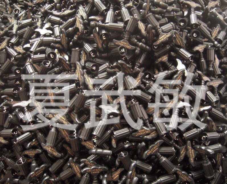 9d406ff7f5a571c2fb02e4201e8f2f