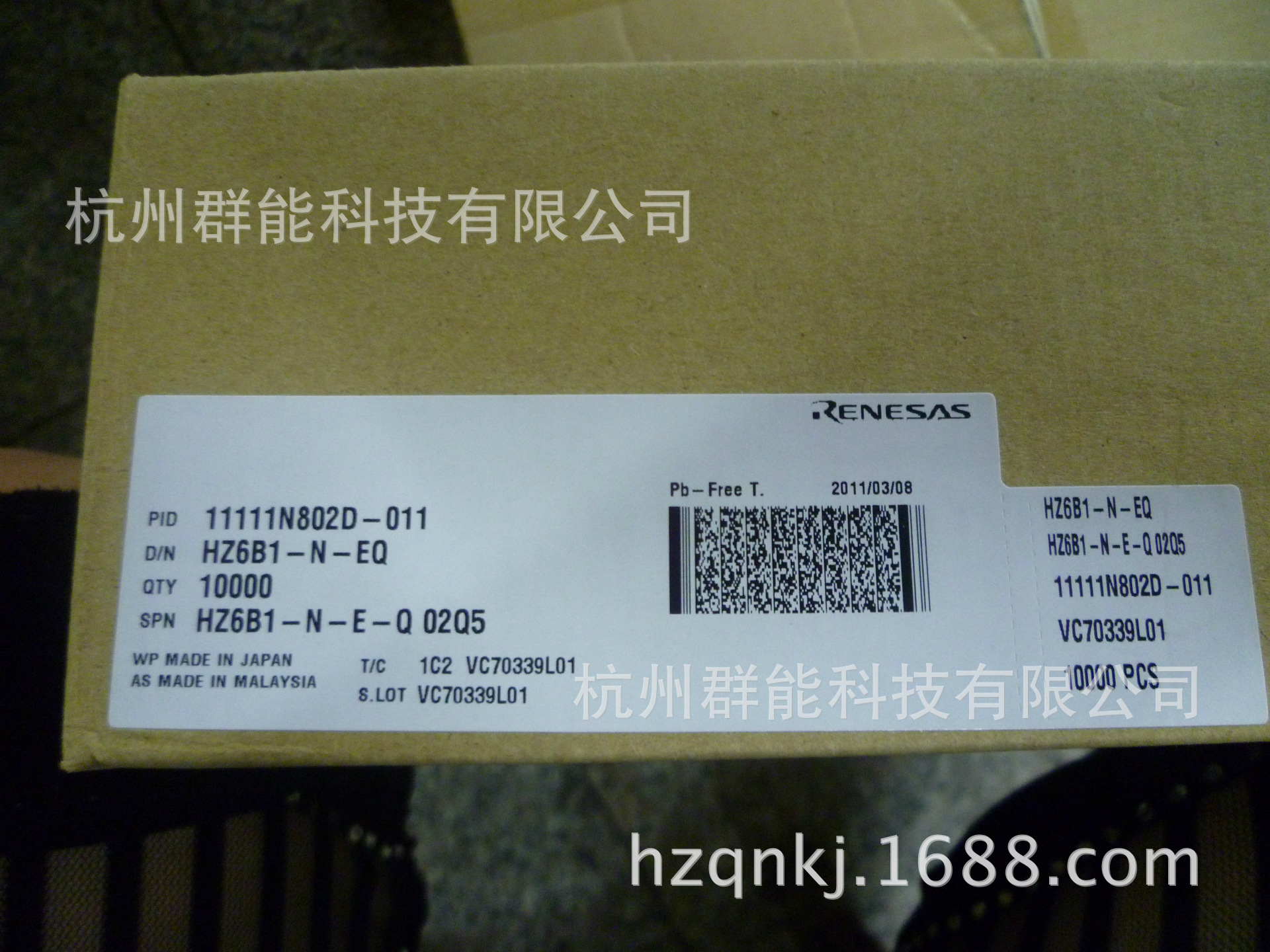 日立稳压二极管  全系列稳压二极管6B1