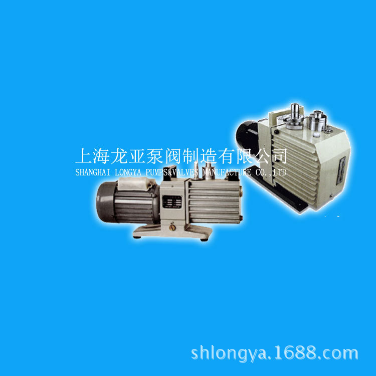 2XZ-1直联双级串联旋片式旋片真空泵 2XZ-30D旋片真空泵成套设备