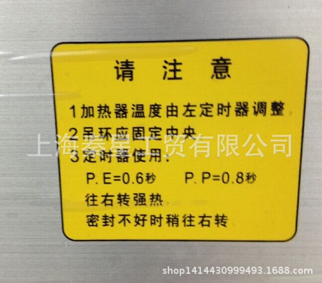 QQ圖片20141124172726