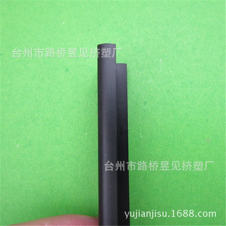 PVC黑色U型条 (5)