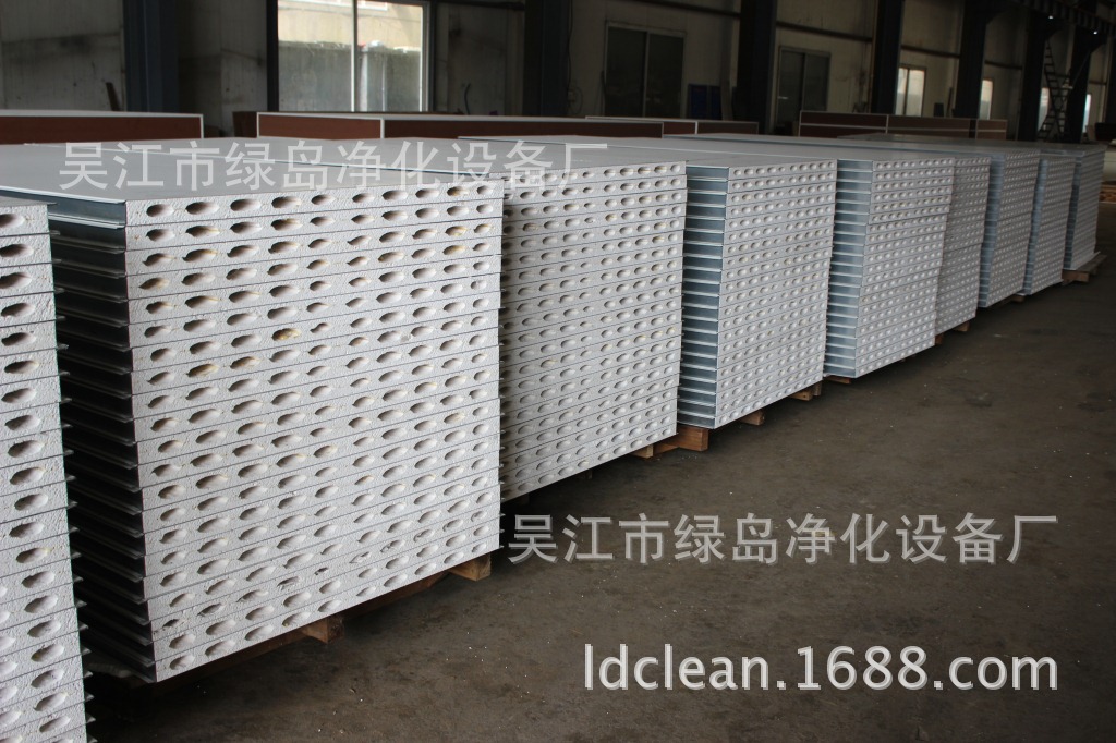 【綠島凈化】硫氧鎂彩鋼板 凈化車間吊頂、隔斷