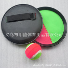 �S�����l ճ������ ճ���� ���Pճ�� ���������P�� ��ͯ�H�����