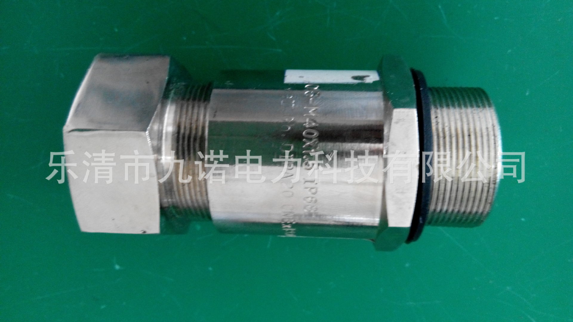 IMG_20140923_135330.8F4C3C8C52