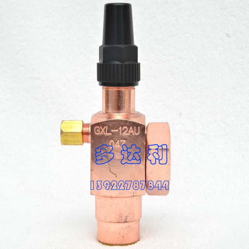 XL12AU047ݸ˻Ƿ ݸ˻ֹ 