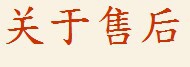 OQAJEV1LN`LOI$~9KHK}HBT