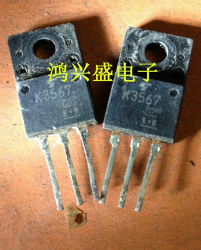 专营三极管批发K3567仪器测试 质量保证